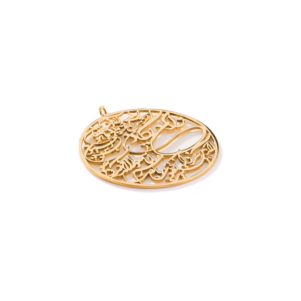 آویز طلا زنانه 18 عیار مدل وان یکاد گالری پرسته