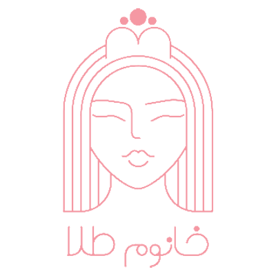 خانوم طلا